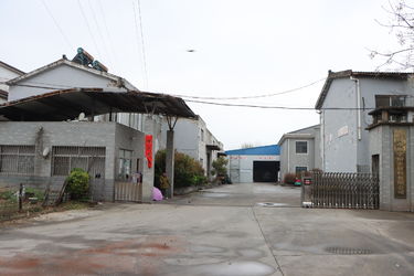 yixing haiyu refractory co.,ltd